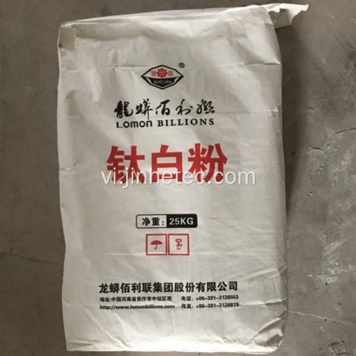 Lomon R-996 Sulphate Process Titanium dioxide